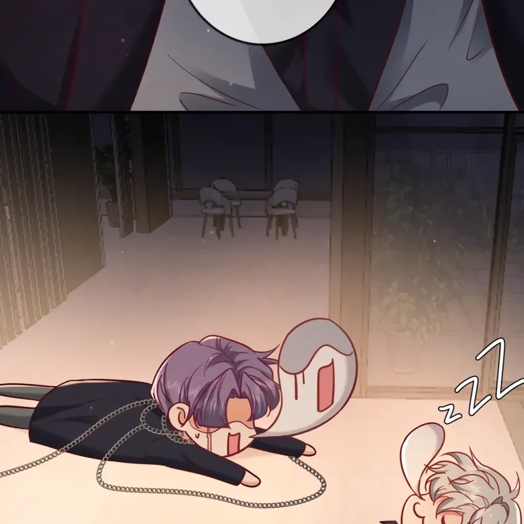Kill My Love - Chapter 51 Page 117
