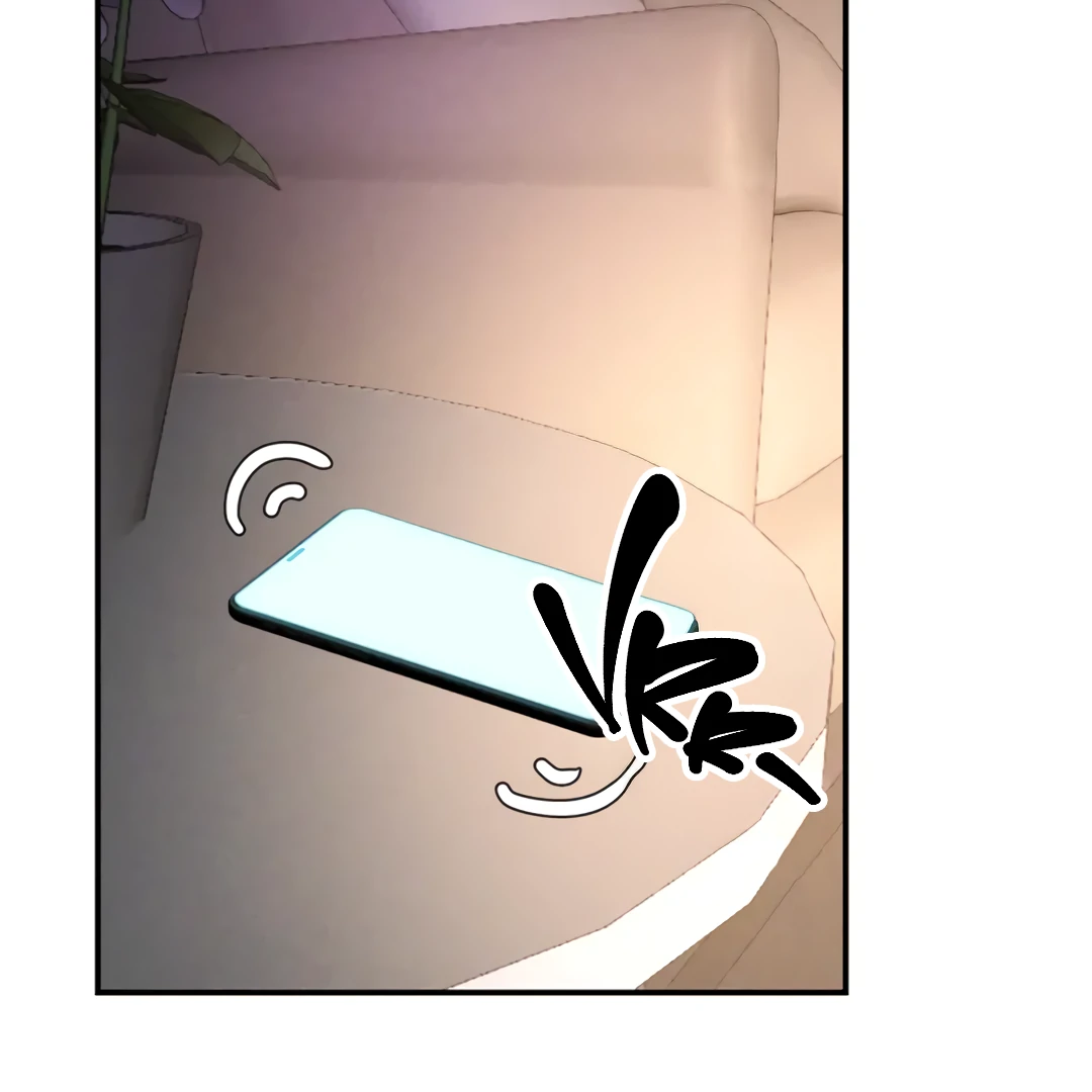 Kill My Love - Chapter 52 Page 23