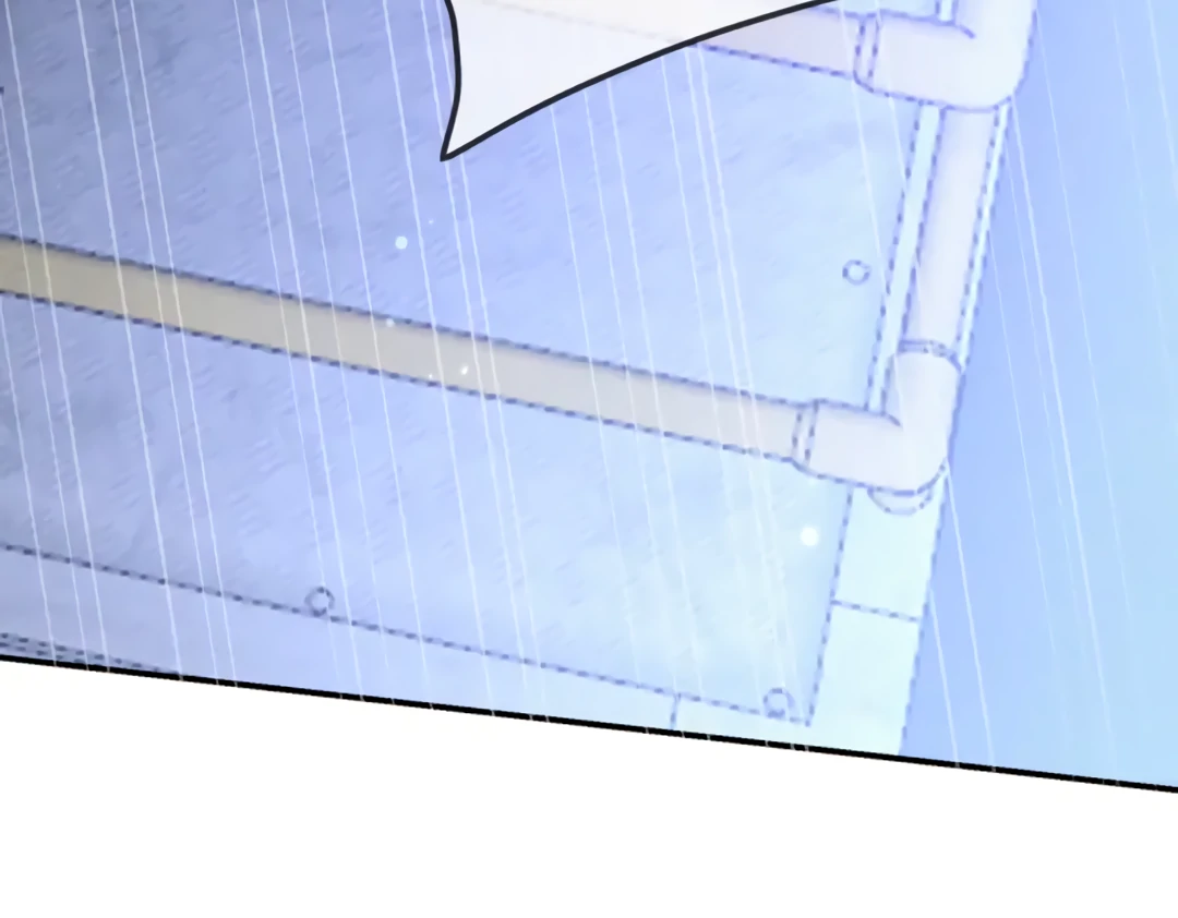 Kill My Love - Chapter 52 Page 67