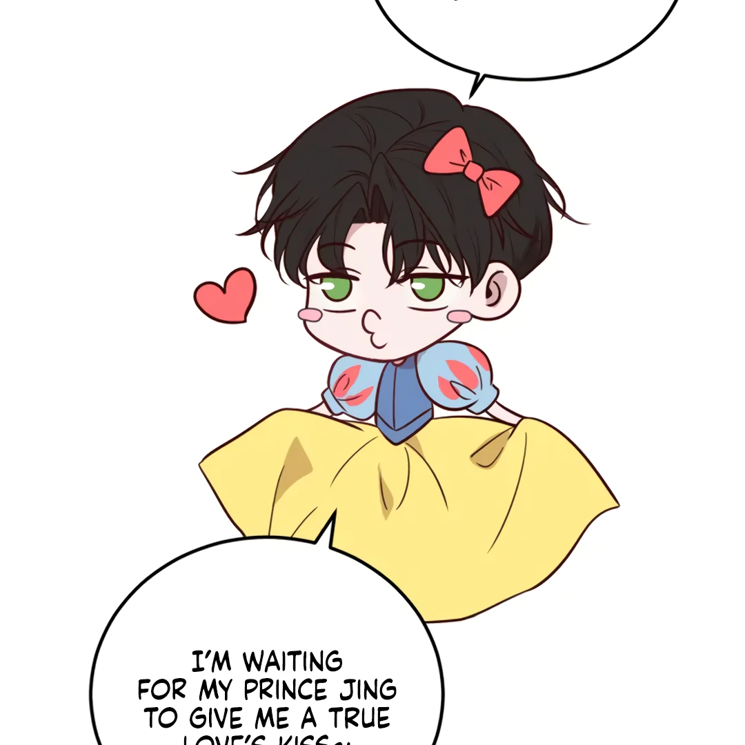 Kill My Love - Chapter 53.5 Page 4