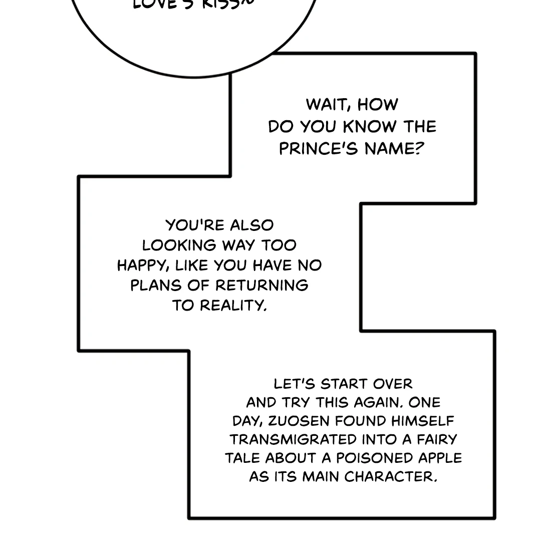 Kill My Love - Chapter 53.5 Page 5
