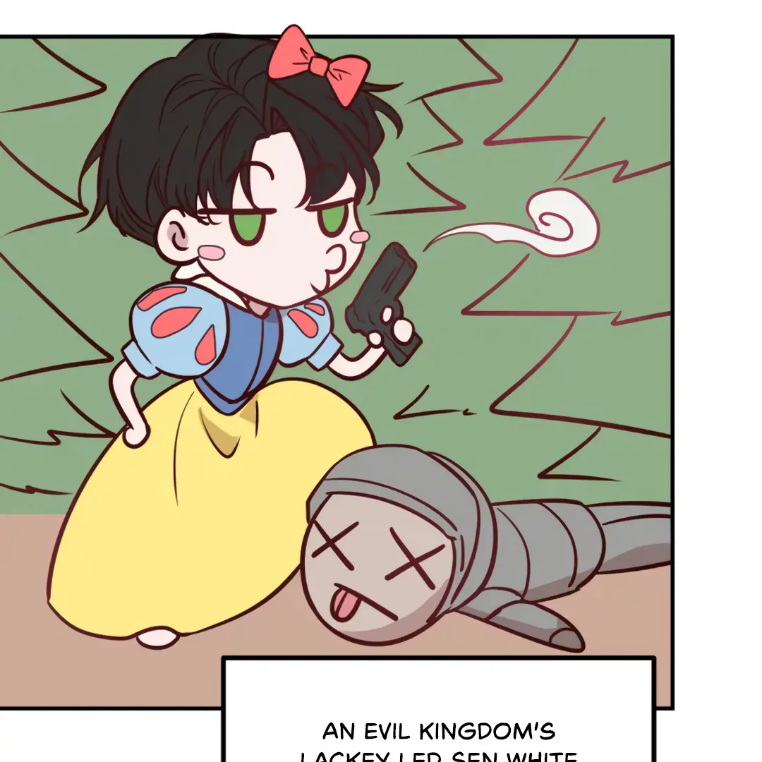 Kill My Love - Chapter 53.5 Page 6
