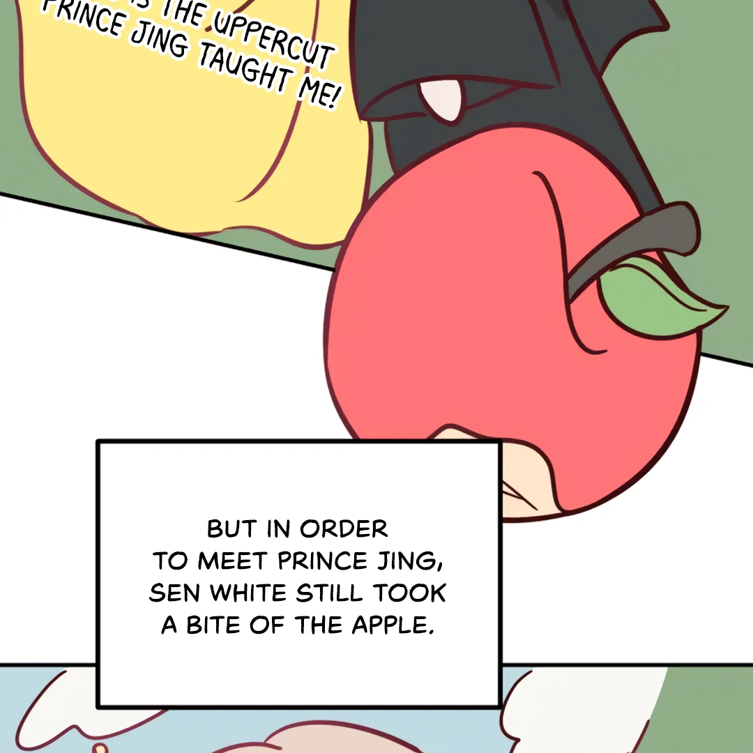 Kill My Love - Chapter 53.5 Page 12