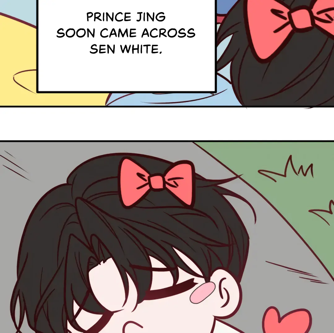 Kill My Love - Chapter 53.5 Page 14