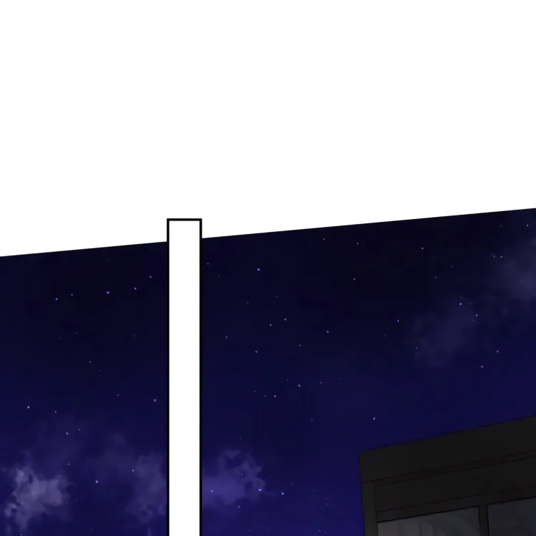 Kill My Love - Chapter 53 Page 4