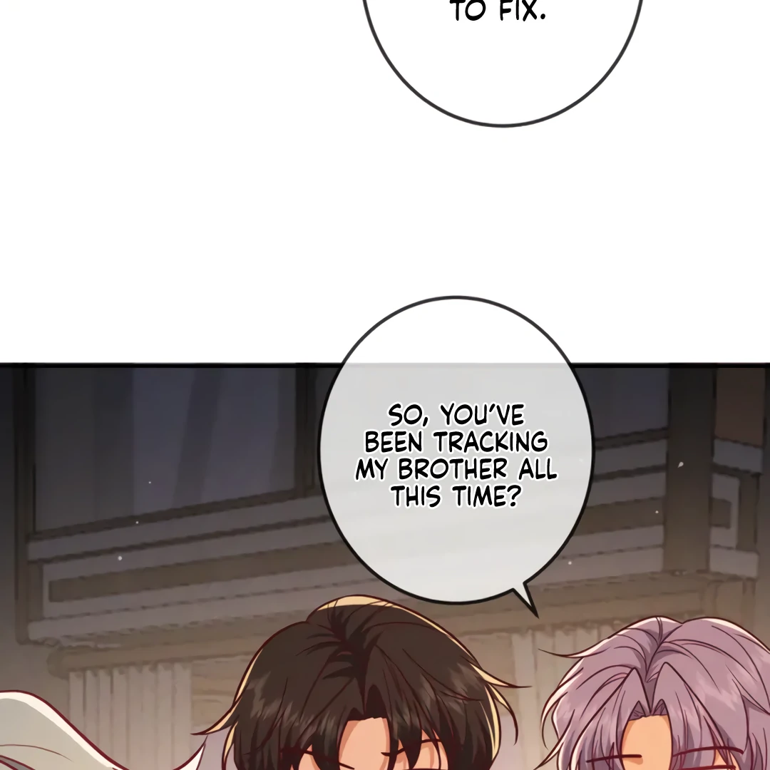 Kill My Love - Chapter 53 Page 23