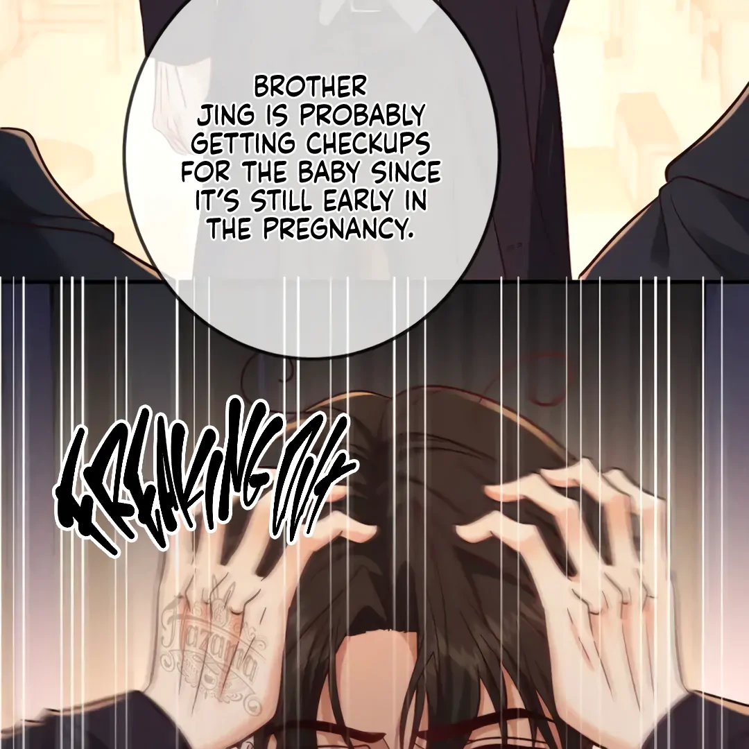 Kill My Love - Chapter 53 Page 43