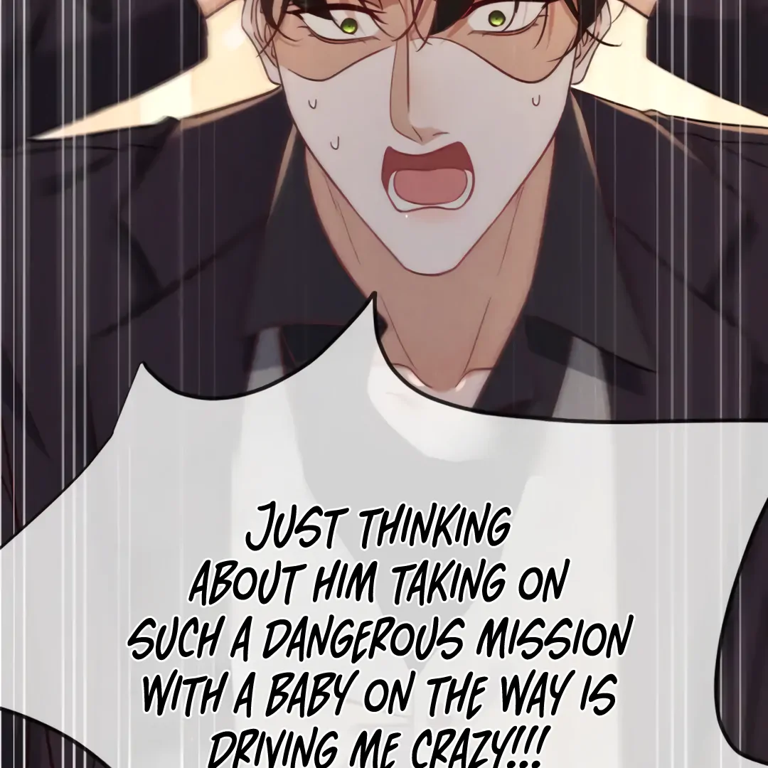Kill My Love - Chapter 53 Page 44