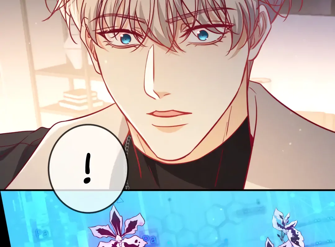 Kill My Love - Chapter 53 Page 65