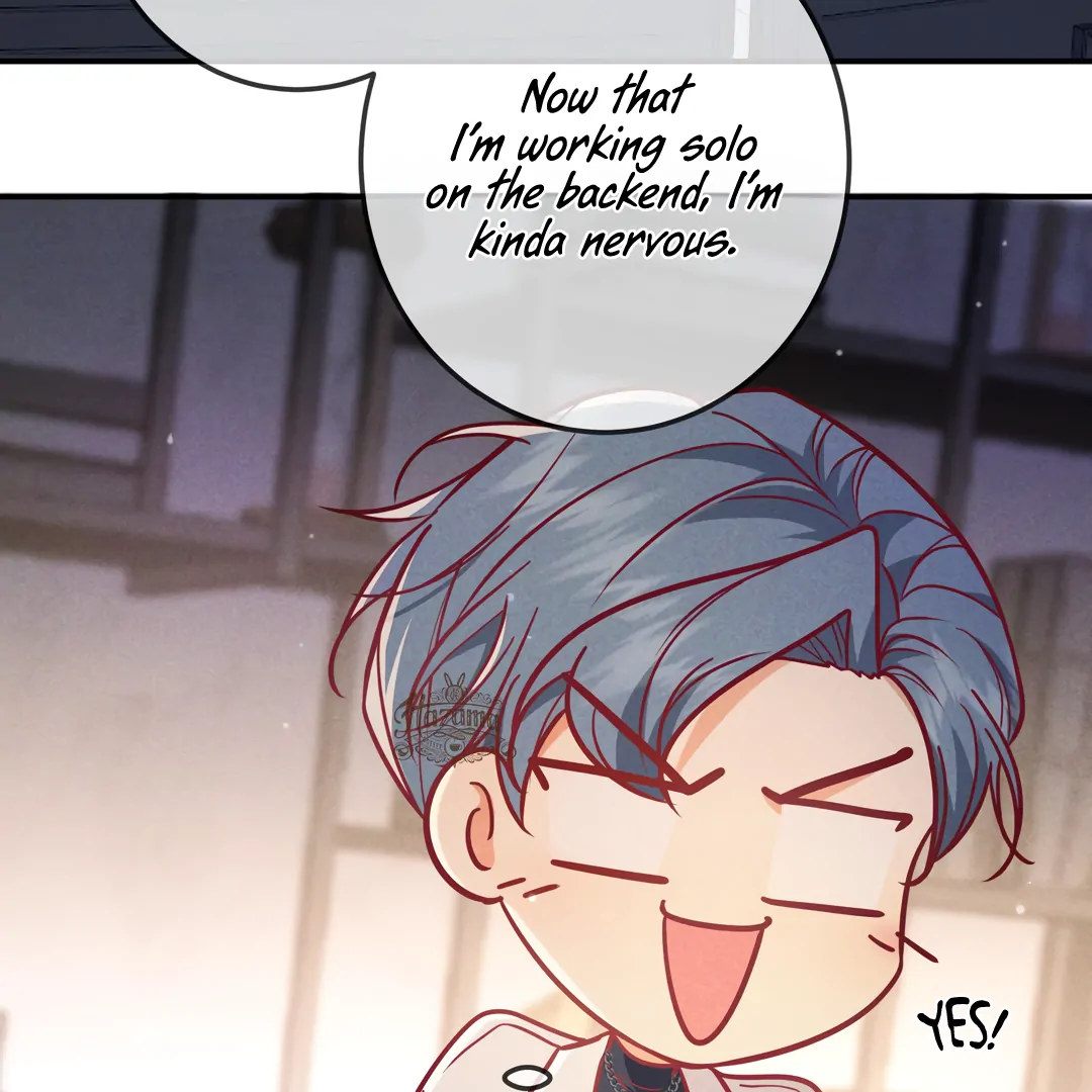 Kill My Love - Chapter 54 Page 13