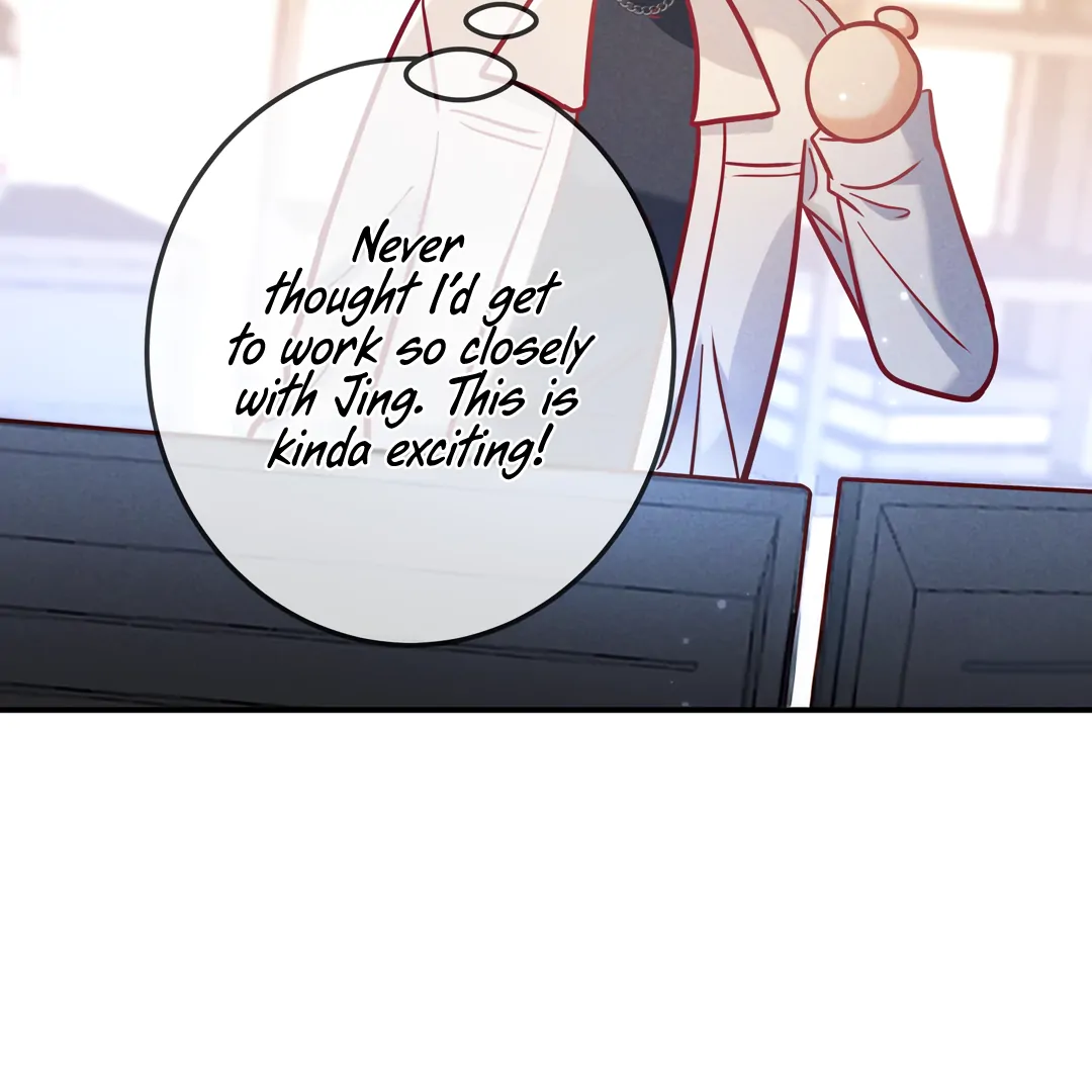 Kill My Love - Chapter 54 Page 14