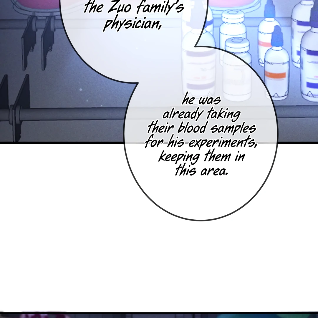 Kill My Love - Chapter 54 Page 23