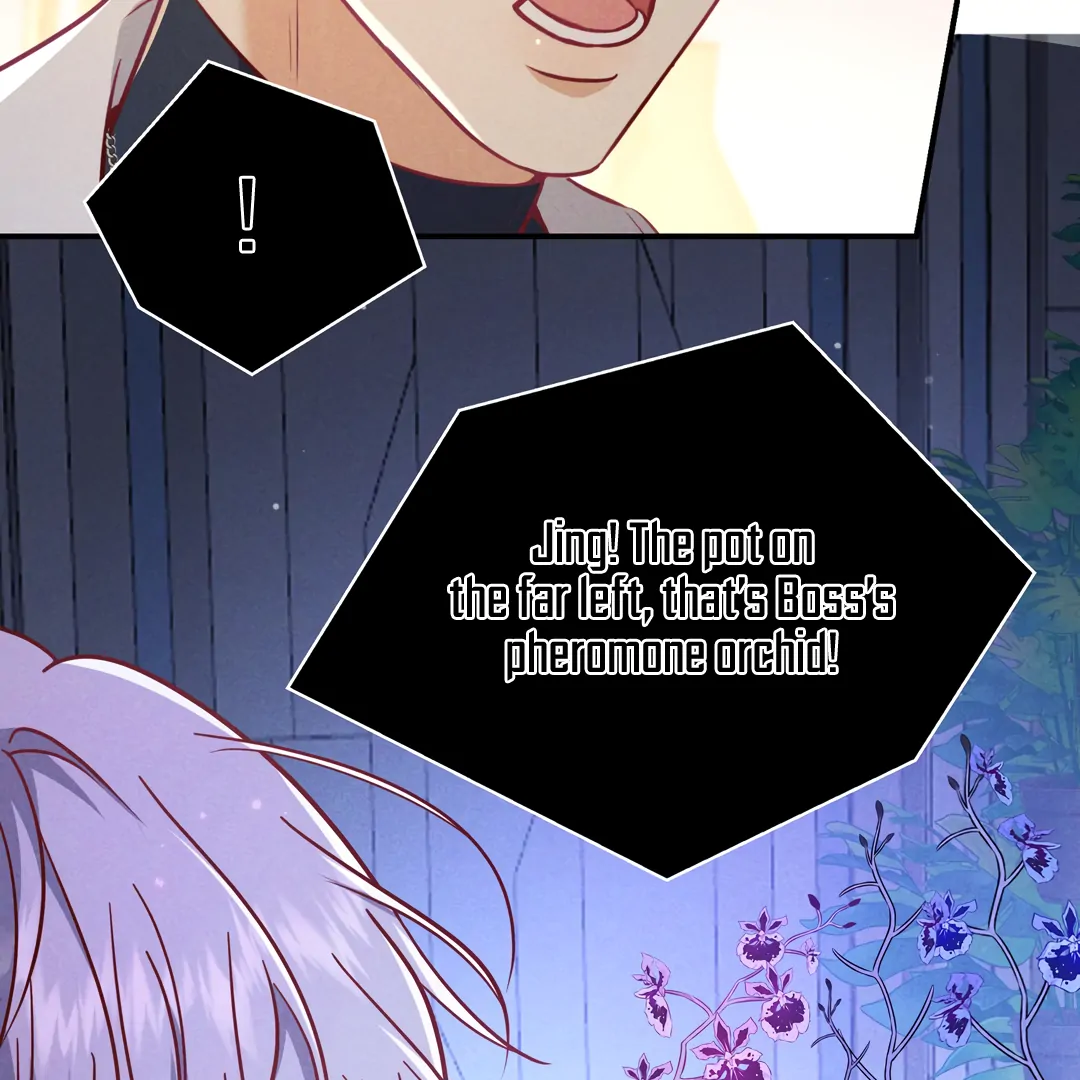 Kill My Love - Chapter 54 Page 29
