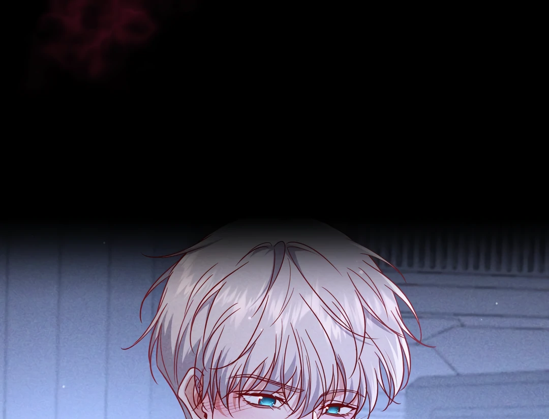 Kill My Love - Chapter 54 Page 42