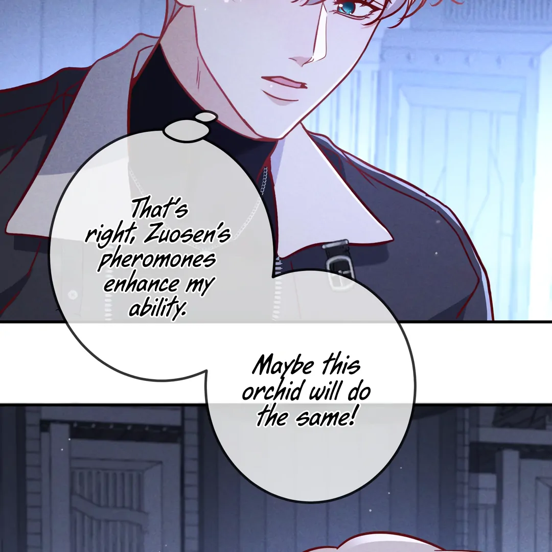 Kill My Love - Chapter 54 Page 46