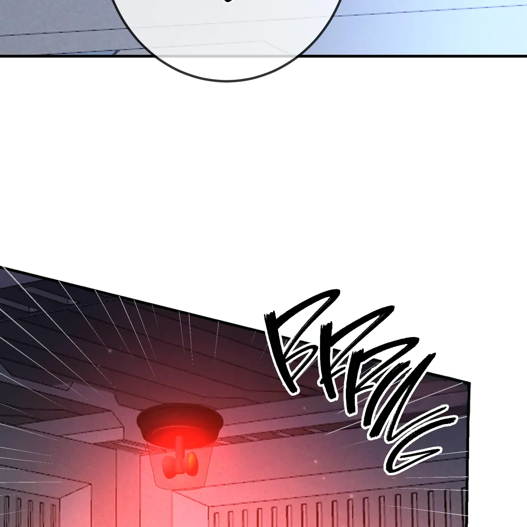 Kill My Love - Chapter 54 Page 48