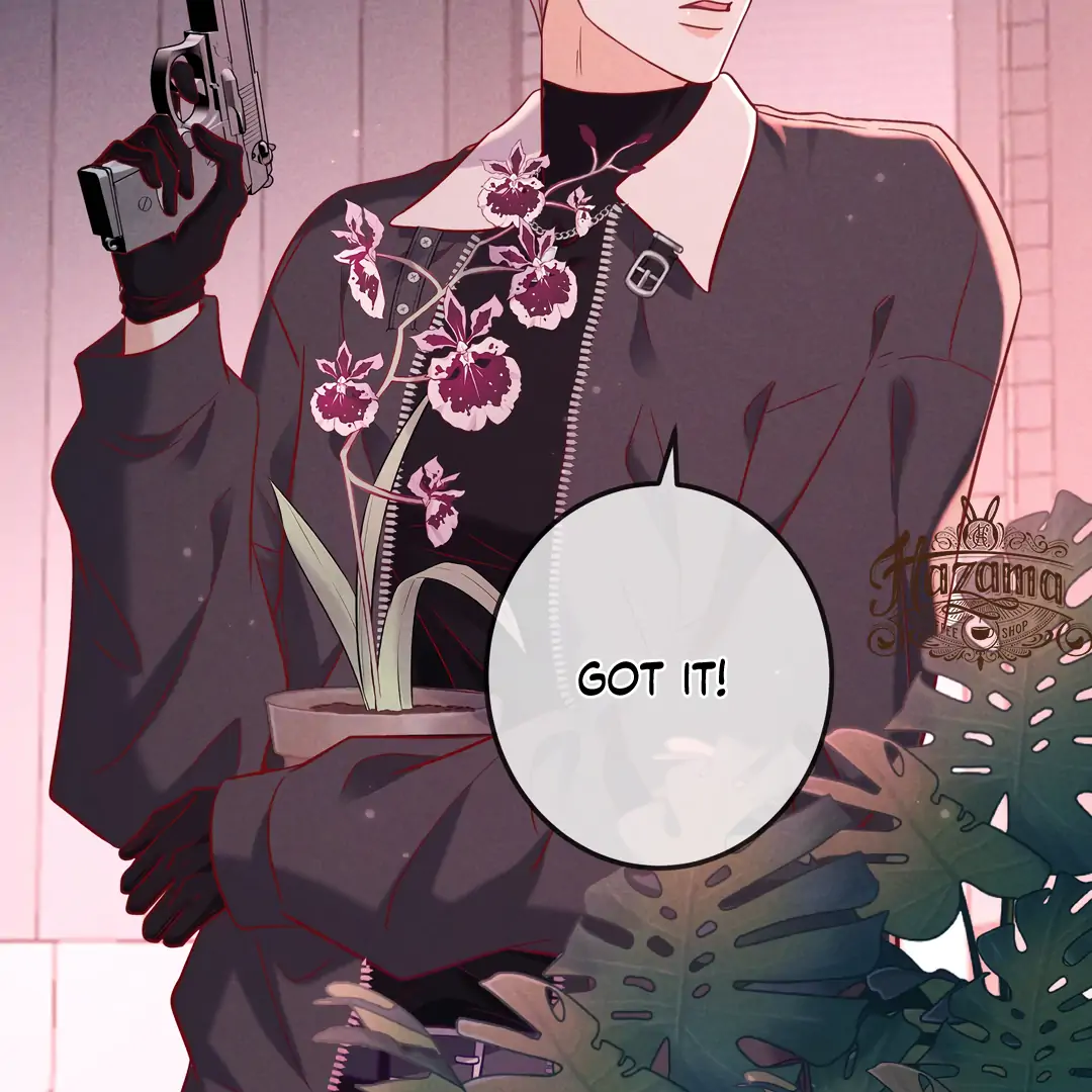 Kill My Love - Chapter 54 Page 51