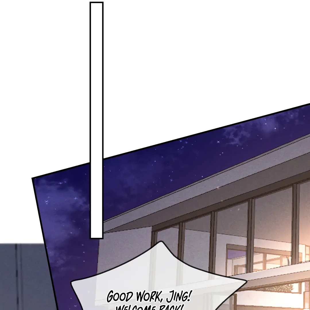 Kill My Love - Chapter 54 Page 54