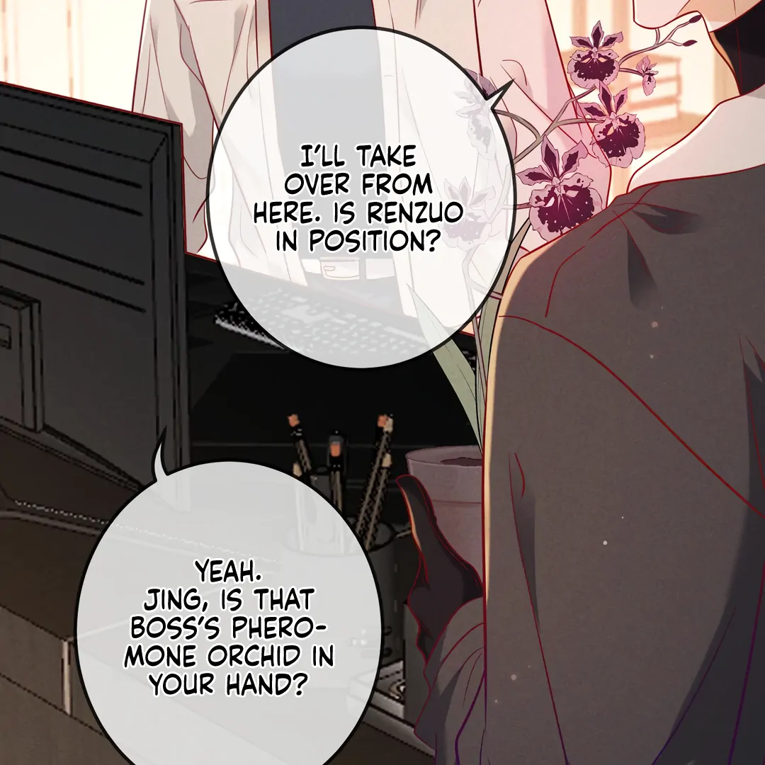 Kill My Love - Chapter 54 Page 56