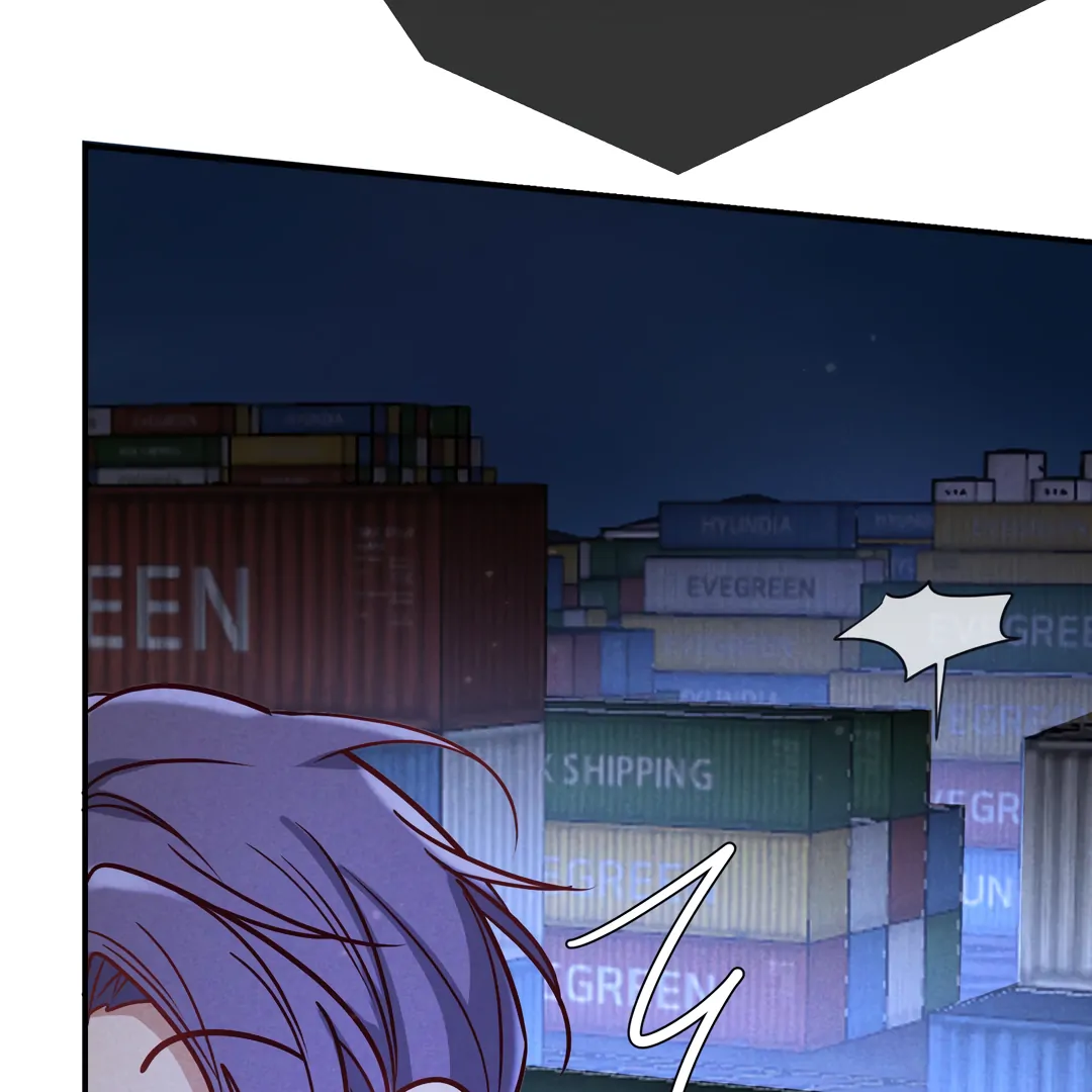 Kill My Love - Chapter 54 Page 63
