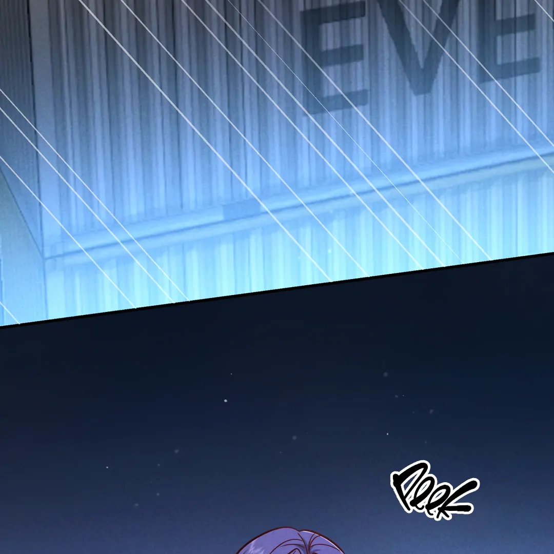 Kill My Love - Chapter 54 Page 67