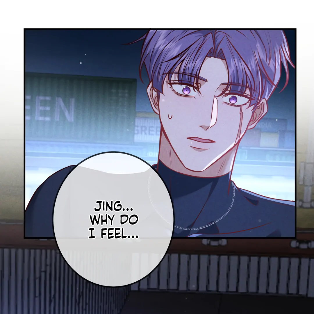 Kill My Love - Chapter 54 Page 73
