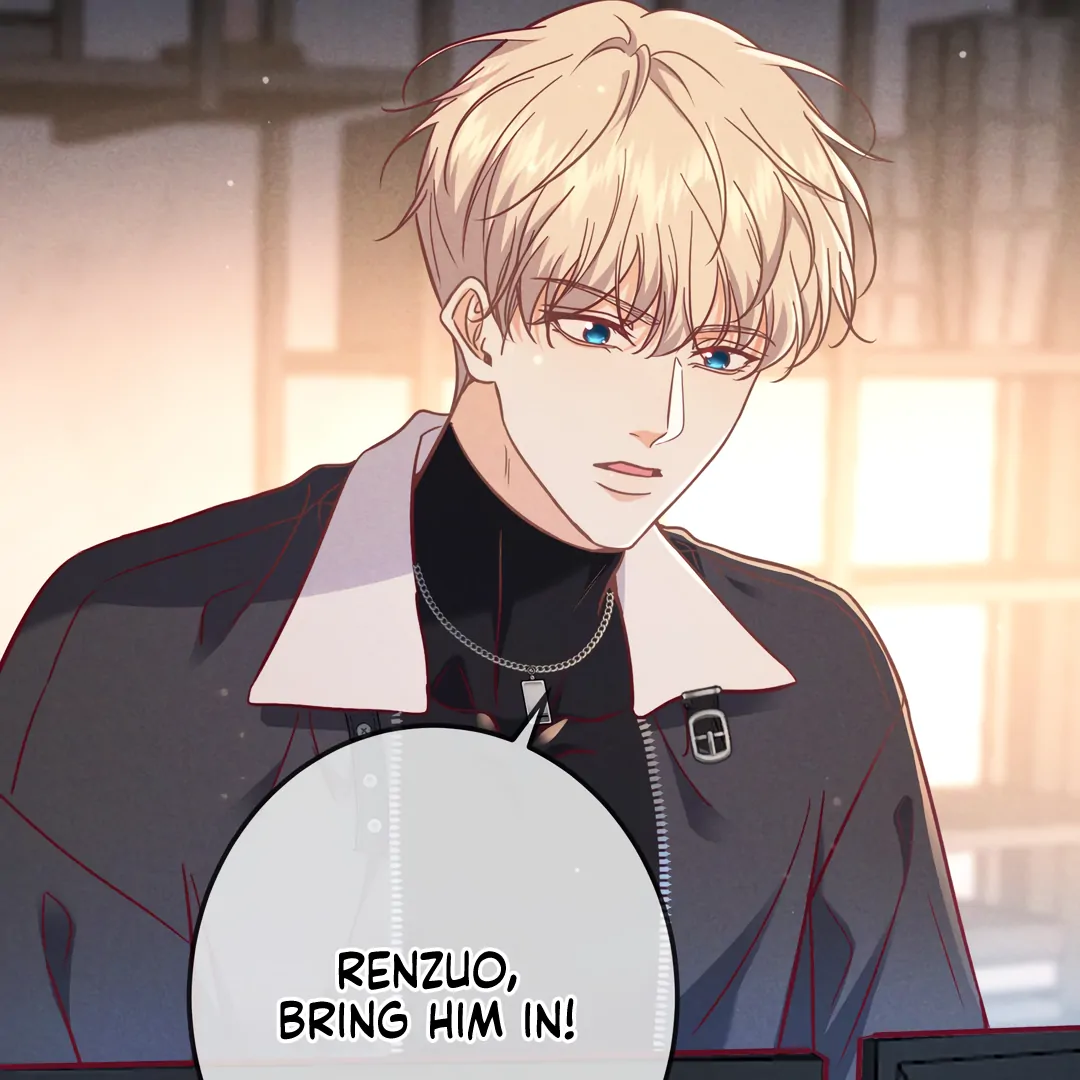 Kill My Love - Chapter 54 Page 81