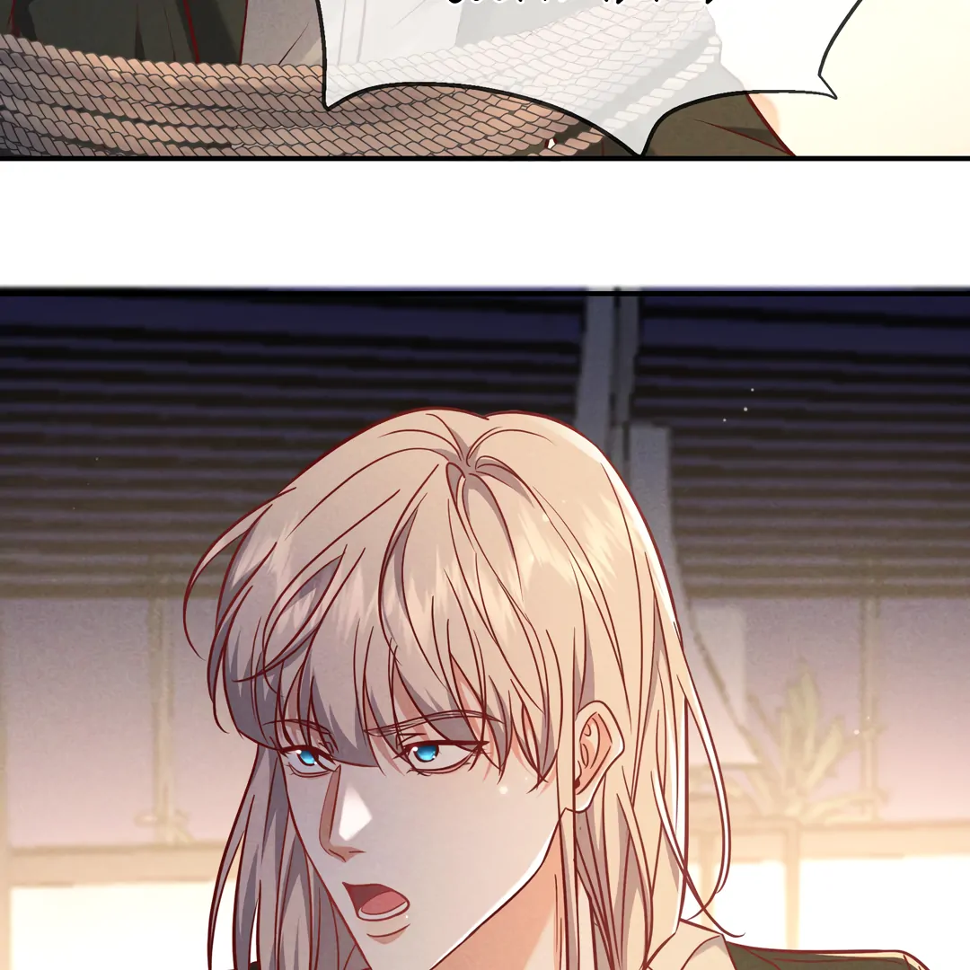 Kill My Love - Chapter 54 Page 98