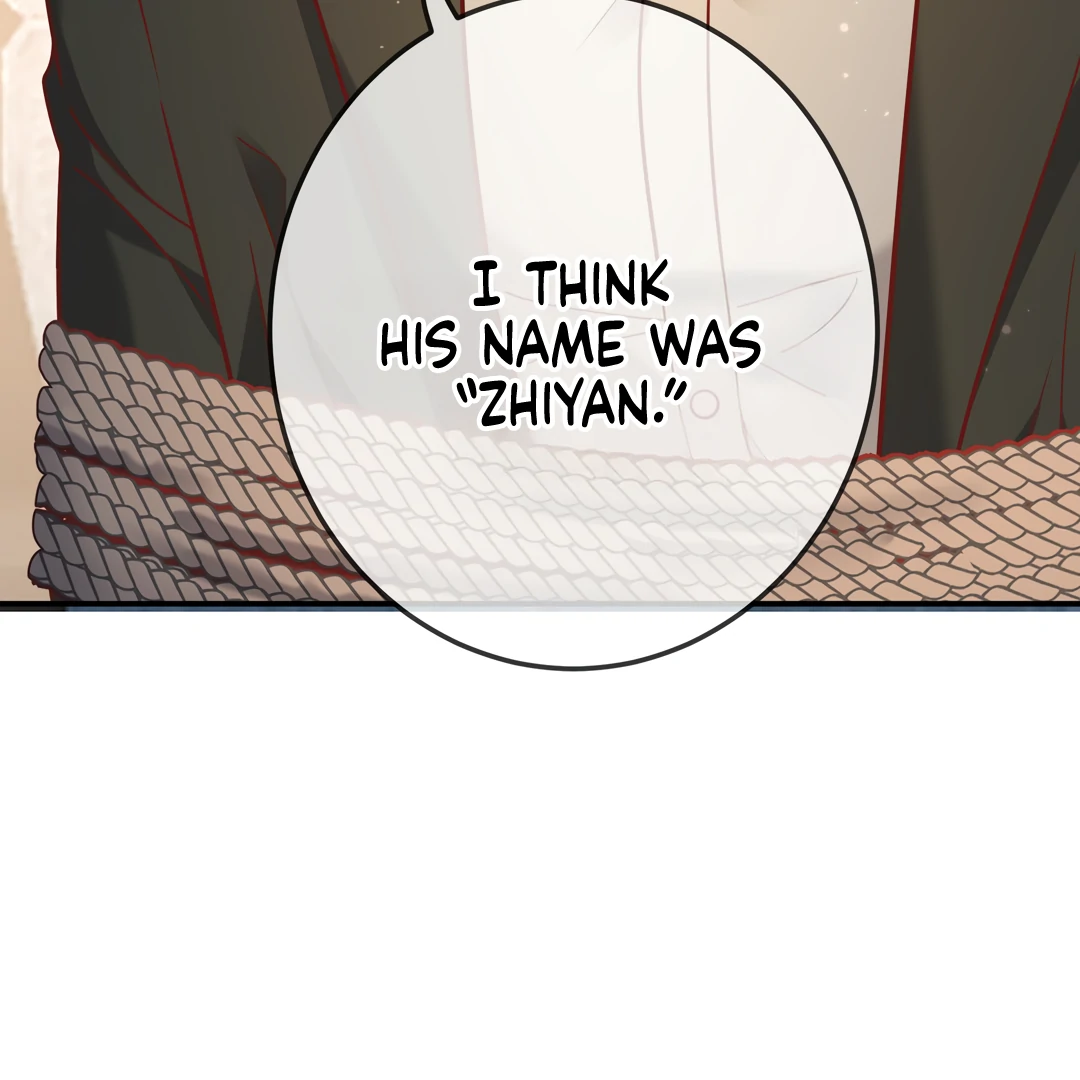 Kill My Love - Chapter 55 Page 5