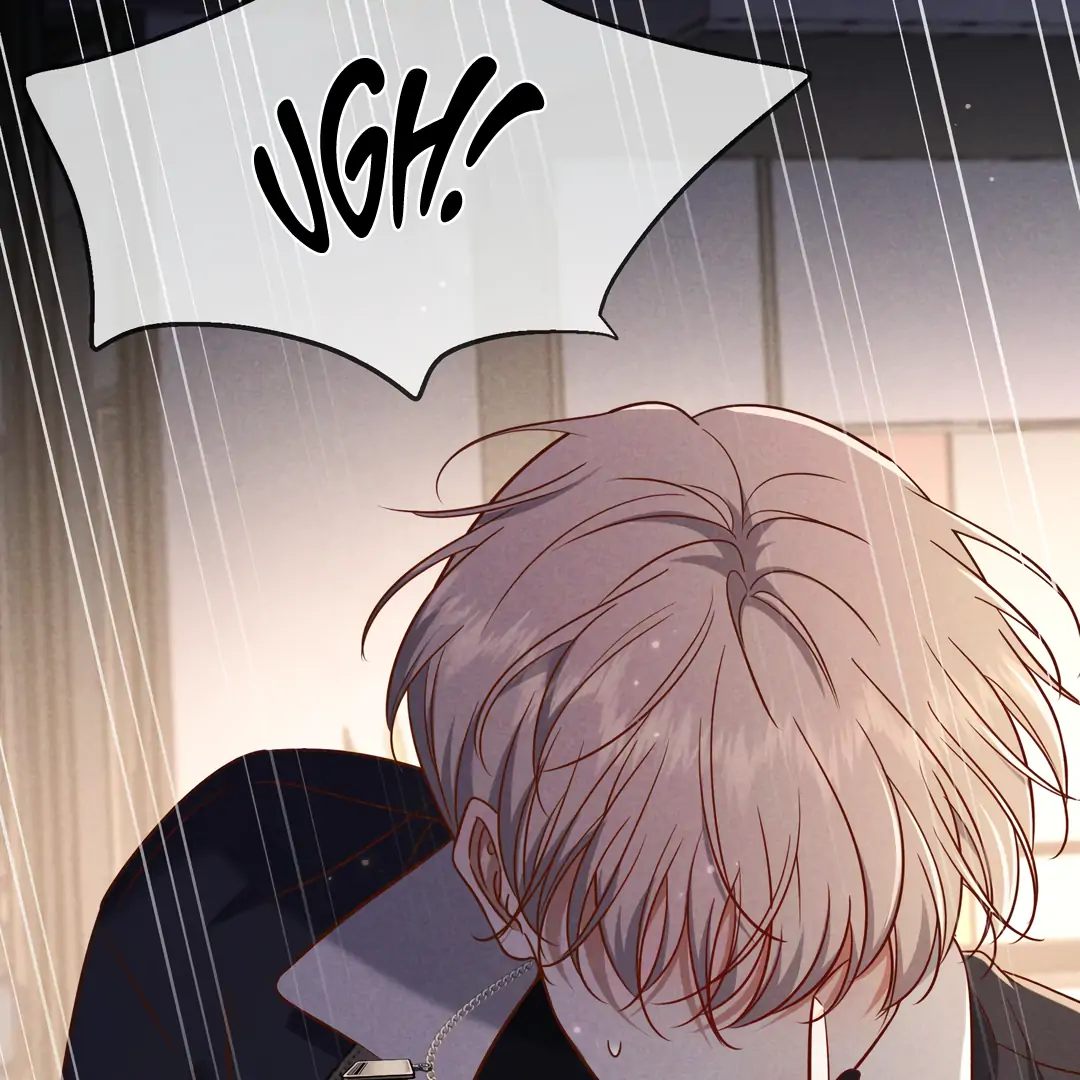 Kill My Love - Chapter 55 Page 15