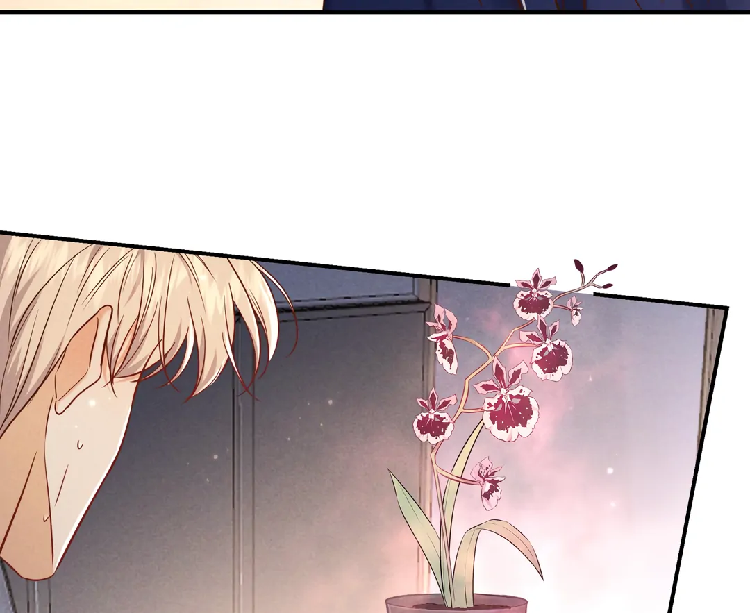 Kill My Love - Chapter 55 Page 35