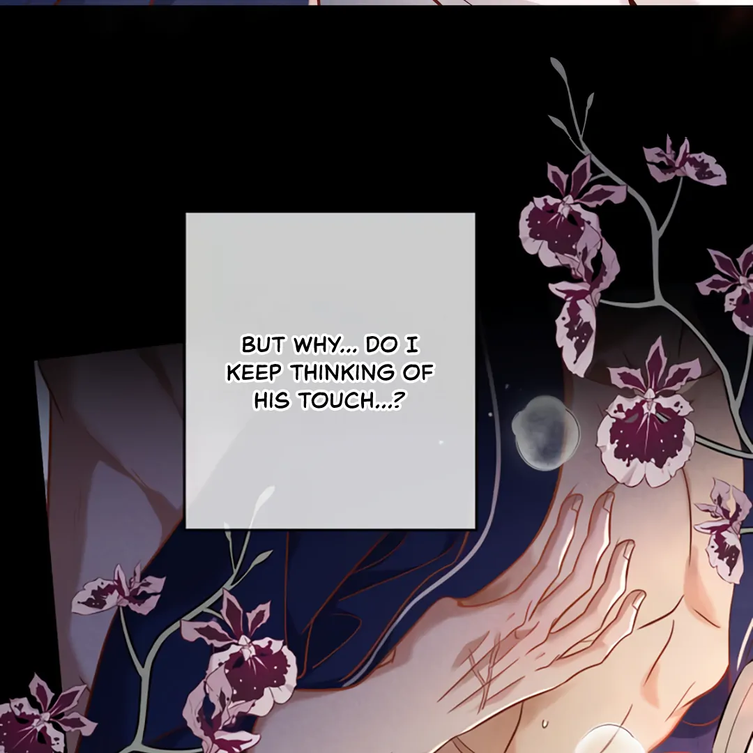 Kill My Love - Chapter 55 Page 42