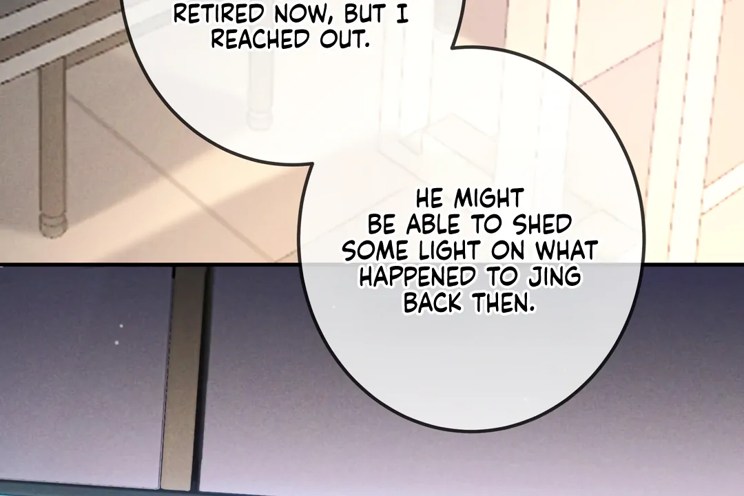 Kill My Love - Chapter 55 Page 54