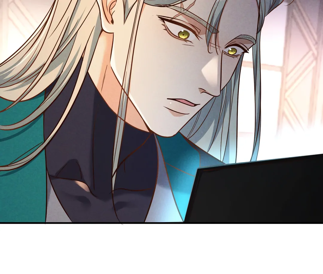 Kill My Love - Chapter 55 Page 80