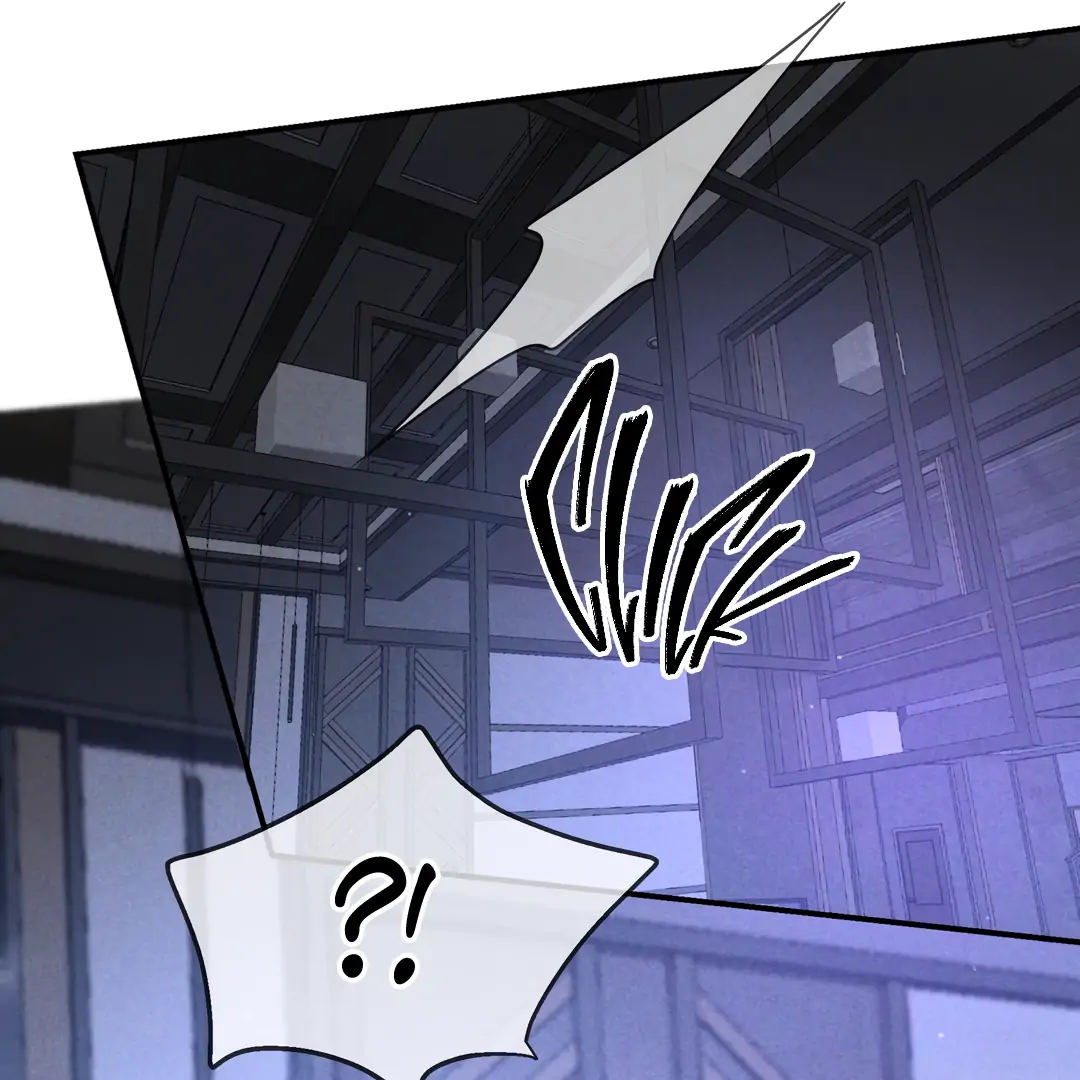 Kill My Love - Chapter 55 Page 81