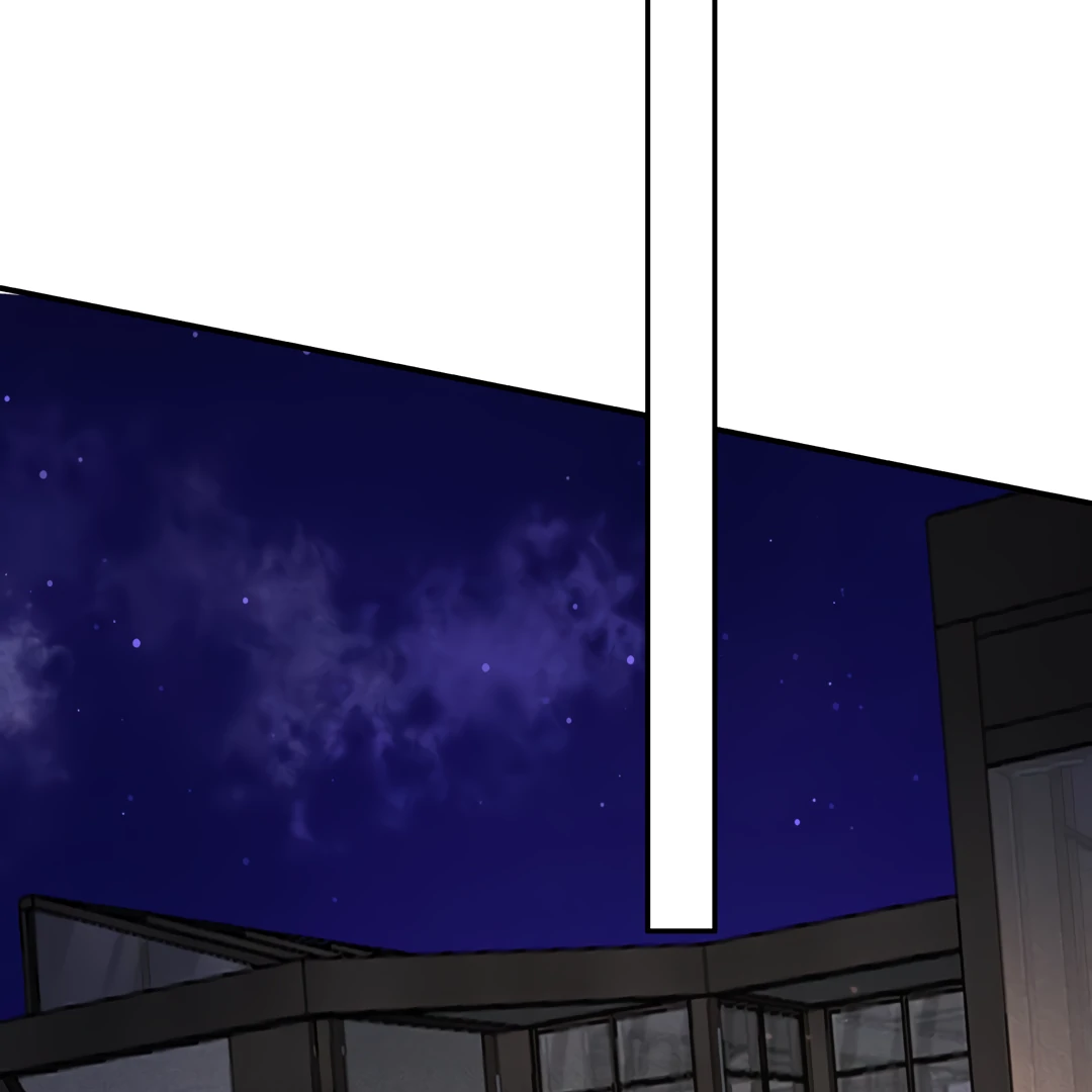 Kill My Love - Chapter 56 Page 24