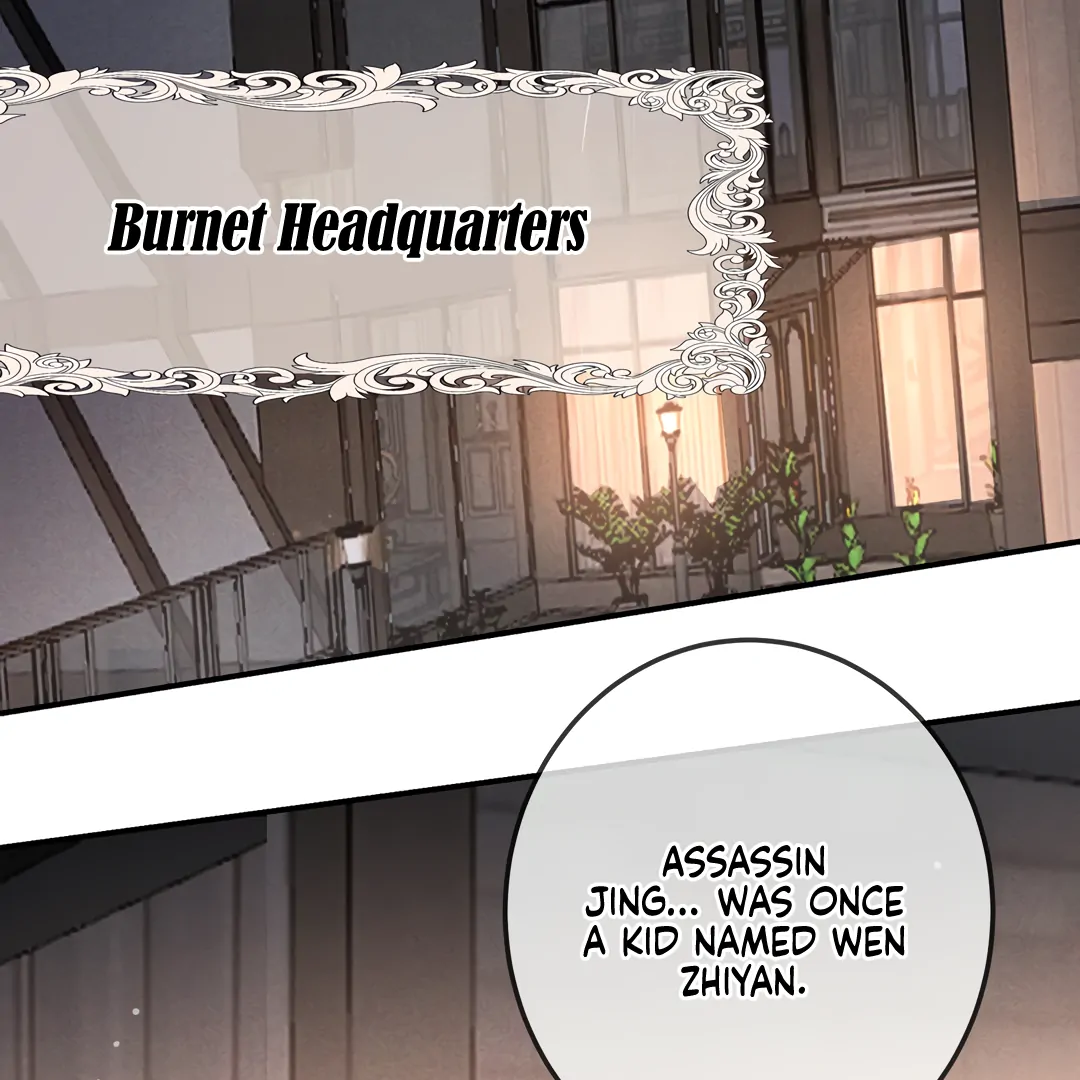 Kill My Love - Chapter 56 Page 25