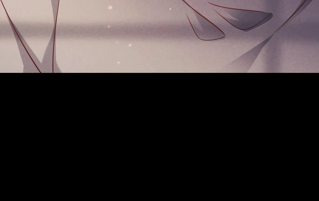 Kill My Love - Chapter 56 Page 82