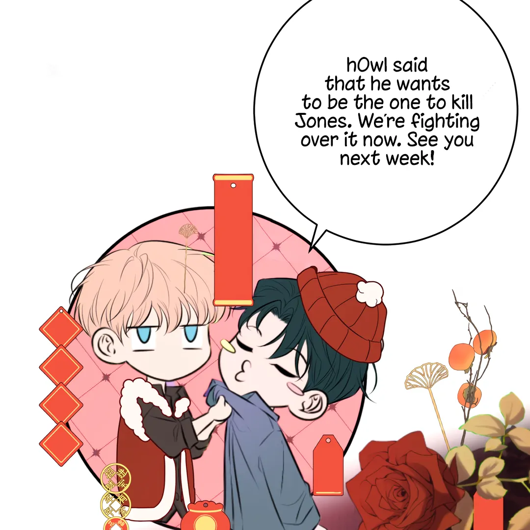 Kill My Love - Chapter 56 Page 105