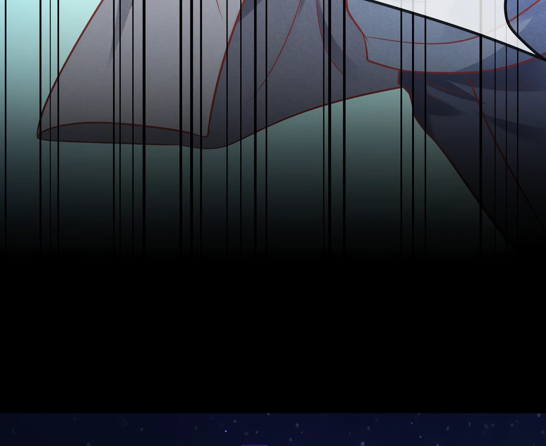 Kill My Love - Chapter 57 Page 80