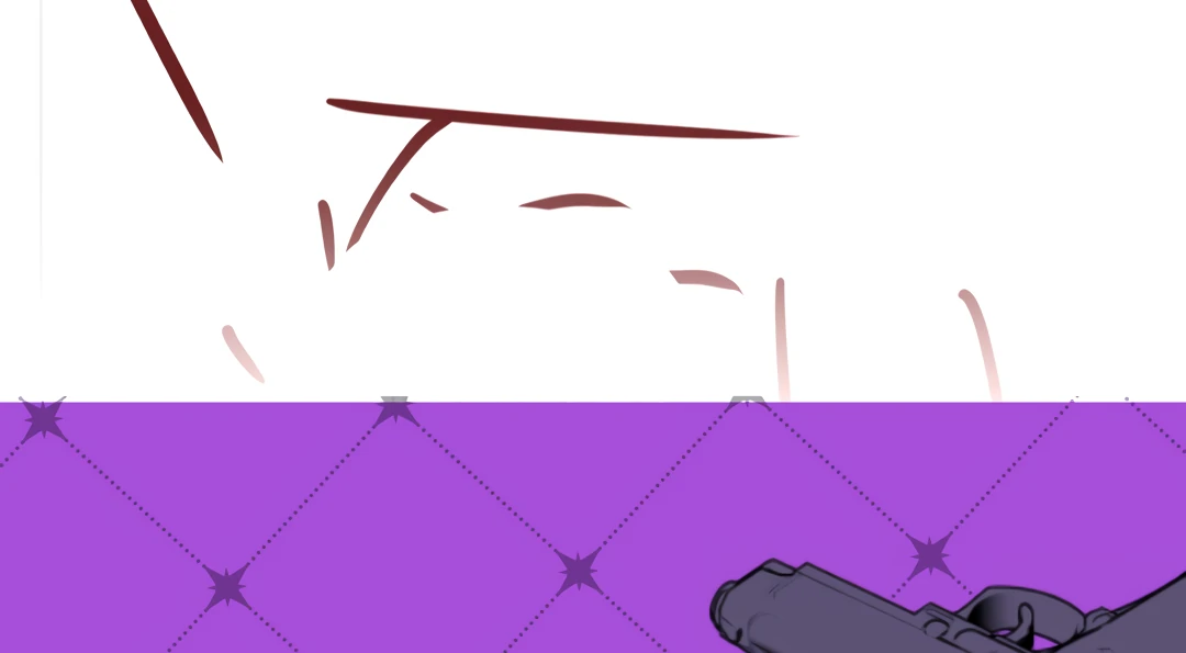 Kill My Love - Chapter 57 Page 119