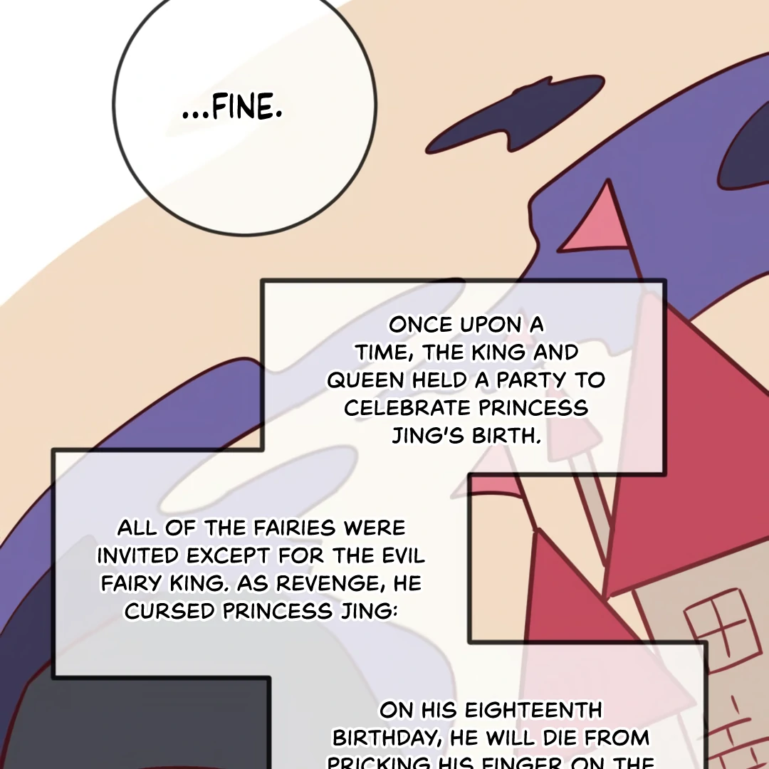 Kill My Love - Chapter 58.5 Page 5