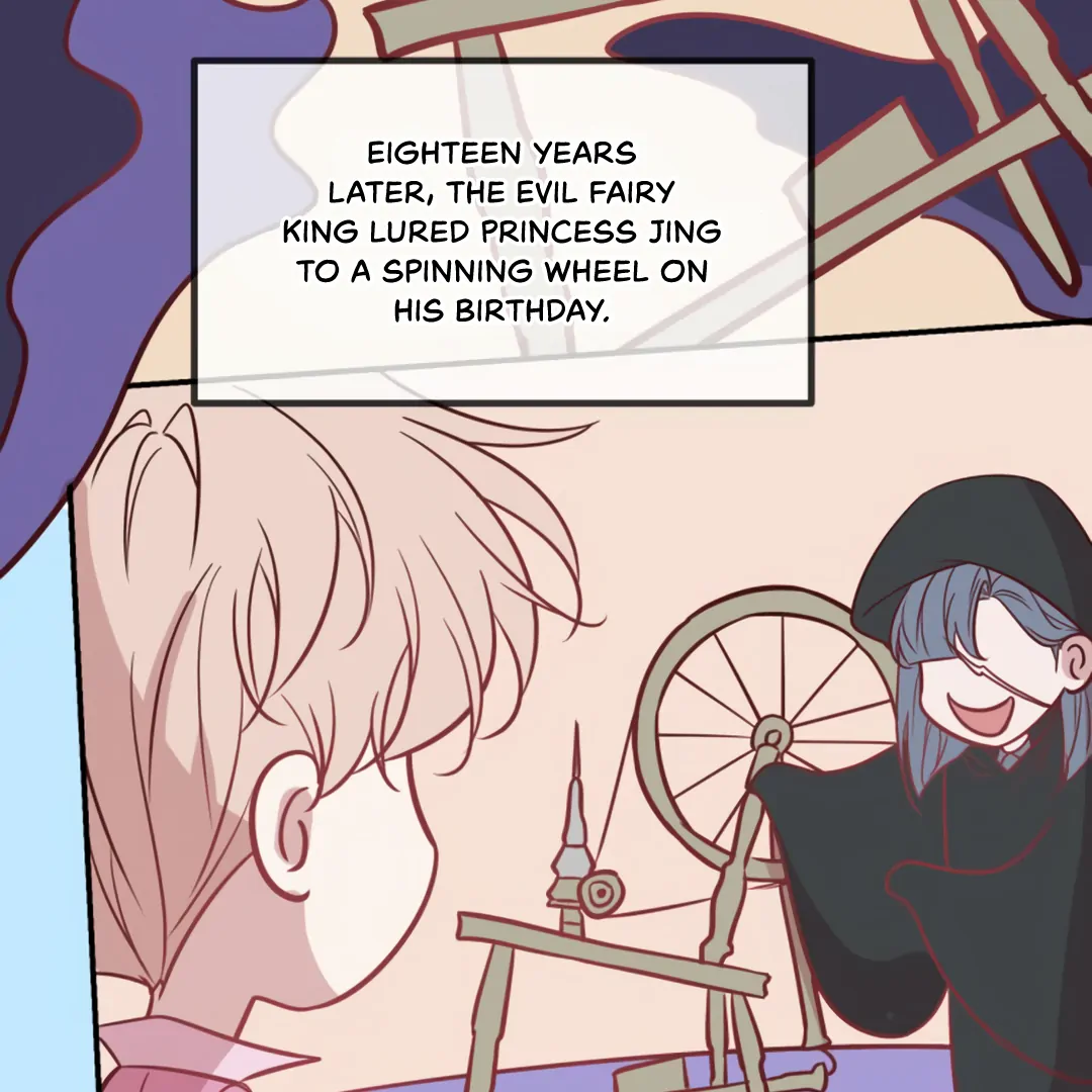 Kill My Love - Chapter 58.5 Page 7