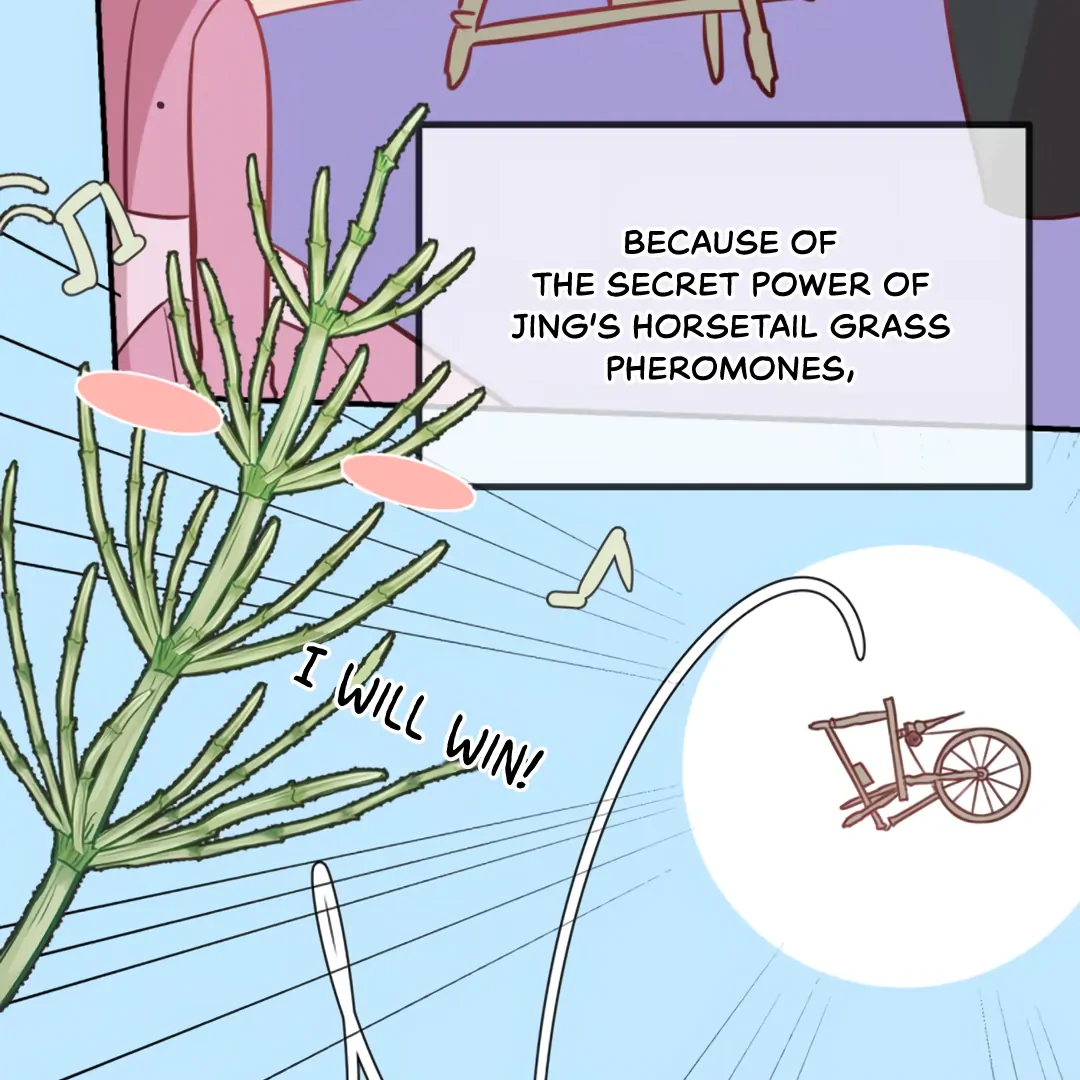 Kill My Love - Chapter 58.5 Page 8
