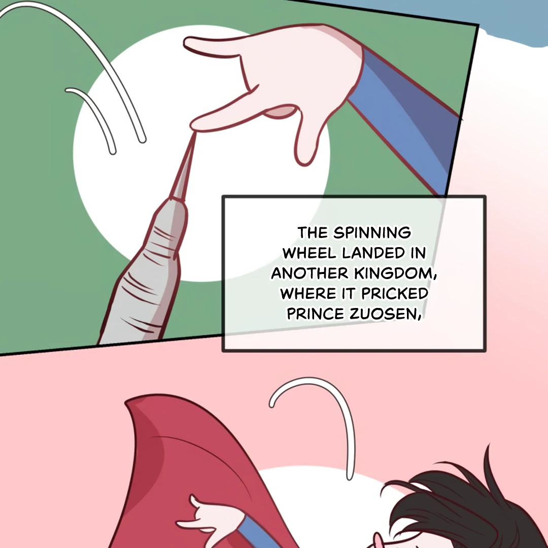 Kill My Love - Chapter 58.5 Page 11