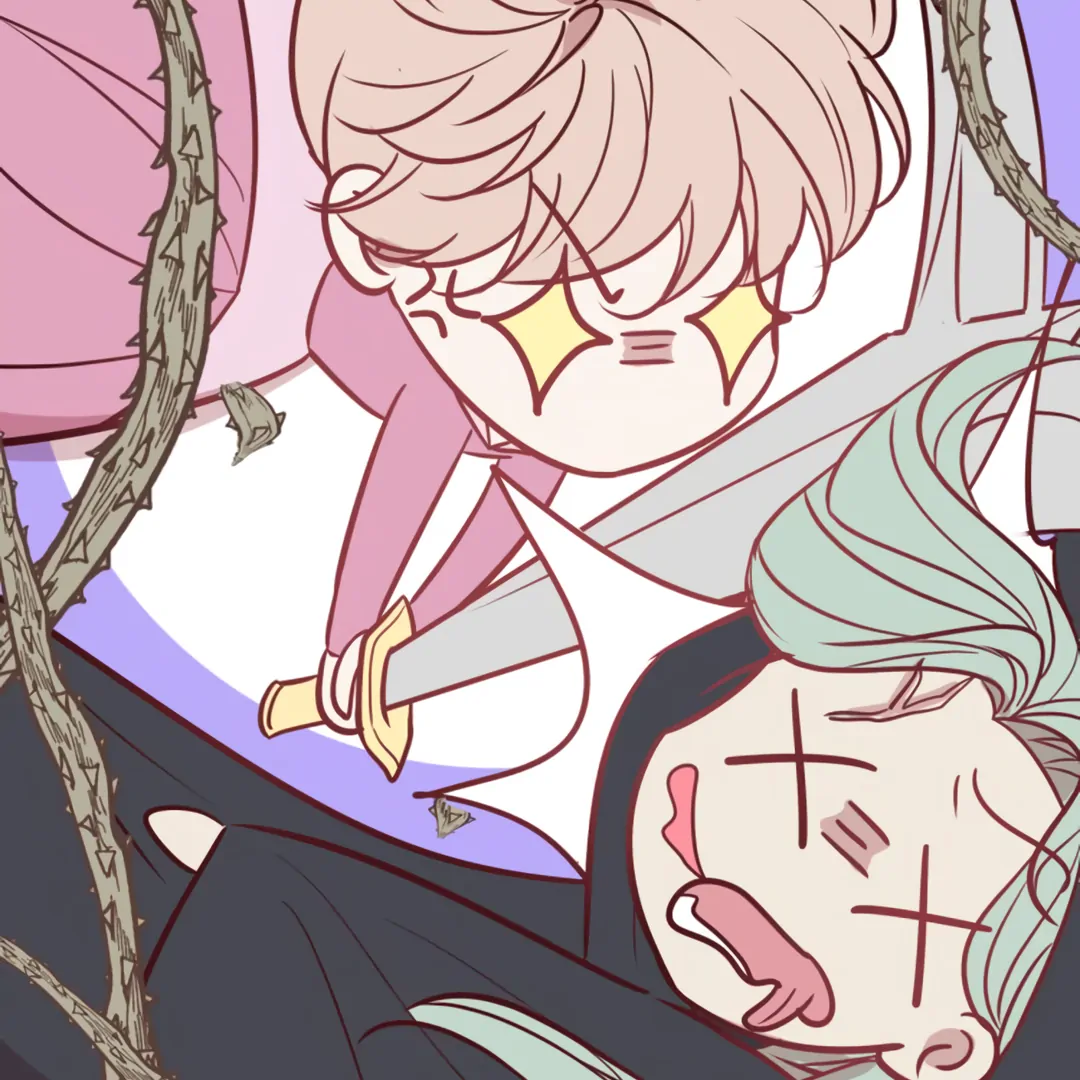 Kill My Love - Chapter 58.5 Page 15