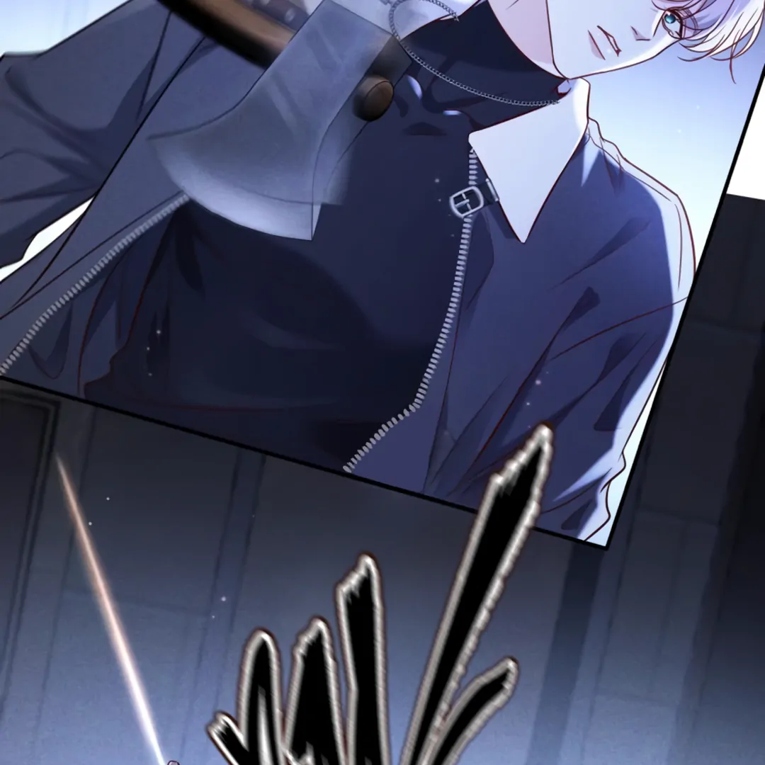 Kill My Love - Chapter 58 Page 14