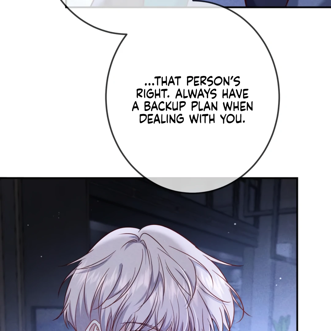 Kill My Love - Chapter 58 Page 42