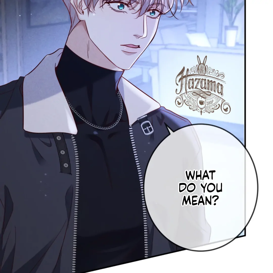 Kill My Love - Chapter 58 Page 43