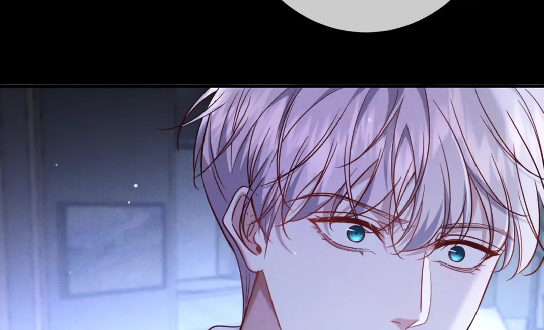 Kill My Love - Chapter 58 Page 47